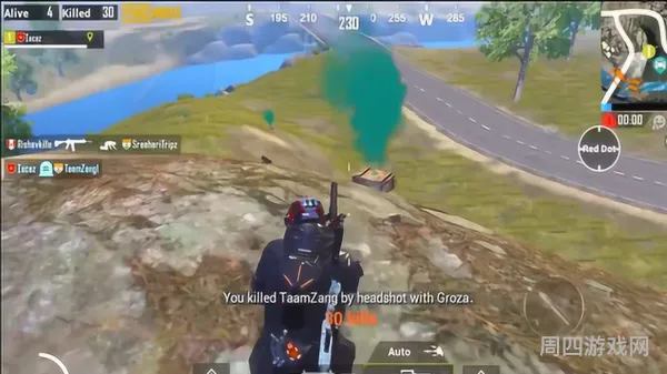 绝地求生国际服(PUBG国际服)地铁逃生模式下载