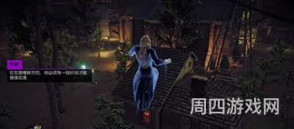 黑道圣徒4怎么调中文(黑道圣徒4中文设置步骤教程)