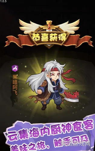 肉小鱼大乱斗怎么出装(小鱼人符文选择详解)