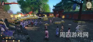 九阴真经2还出吗(九阴真经开服时间表2023最新)