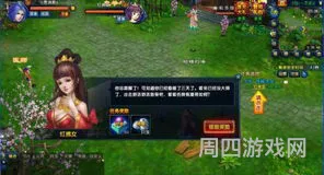 龙武哪个职业好玩厉害(龙武平民玩家推荐的职业)