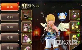 龙之谷月之领主加点(龙之谷2手游月主攻略)