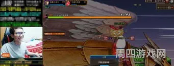 dnf连接服务器失败(DNF下一页)