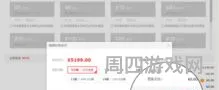 激活码激活过一次还能用吗(学有优教二次激活码)