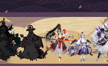 阴阳师的咒语(阴阳师法术口诀大全)