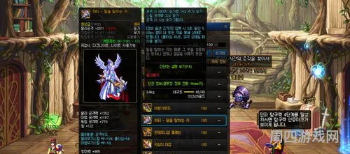 最新dnf100级召唤武器(地下城100级召唤毕业装备)