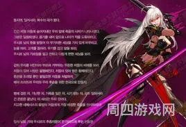 女鬼剑士转职的详细介绍(dnf女鬼剑士转职找谁)