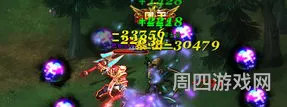 死灵法师十大必刷装备(暗黑2单机装备掉落表)