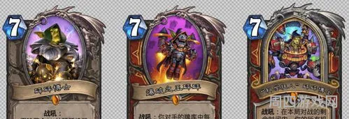 近似无敌腰带是地精还是侏儒(侏儒工程学和地精工程学哪个好)