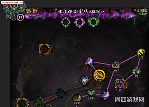 恶魔猎手加点(冒险岛恶魔猎手四转加点顺序)