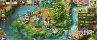 锦毛貂精剧情任务怎么做(梦幻西游手游红尘试炼在哪里)