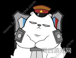 联盟白熊在哪里抓(铁炉堡外的稀有白熊)