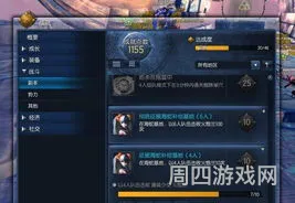 剑灵召唤师技能详解(剑灵召唤师装备2023攻略)