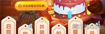 英雄联盟生日礼物领取官网(lol生日查询官方入口)