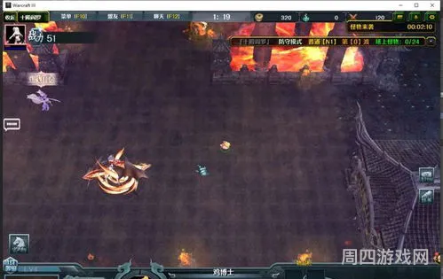 十殿阎罗装备图鉴(造梦无双boss图鉴)