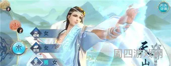 最新新剑侠情缘手游是3d视角吗(手游3d游戏排行榜)