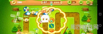 微信小程序保卫萝卜30关攻略(保卫萝卜30关怎么过图解法)