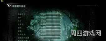 孤岛危机3吃配置吗(孤岛惊魂3什么配置能玩)