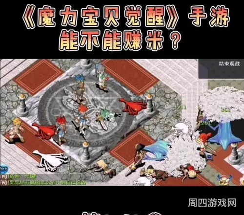 召唤抽卡类型的手游(好玩的抽卡游戏排行榜)
