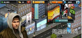 电脑罪恶都市有免费的么(什么软件可以下载罪恶都市)