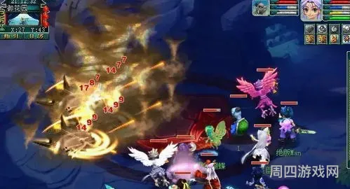 4孔武器打望穿秋水符石(3孔打隔山打牛还是望穿秋水)