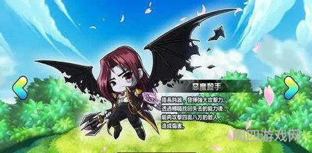 冒险岛双刀五转技能选择(双刀5转完美核心)