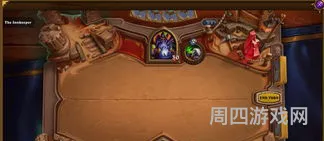最新探险者协会军需官(探险者协会奖励一览表)