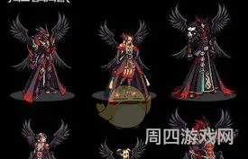 地下城4期天空套(DNF1至12期天空套)