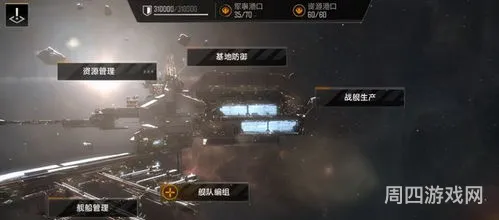 网易游戏无尽的拉格朗日怎么样(网易游戏无尽的拉格朗日)