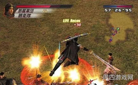 单机游戏真三国无双3硬盘版(真三国无双3电脑版下载)