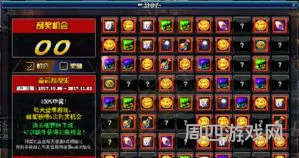 最新dnf50级哪里升级快(dnf50级到100级要几天)