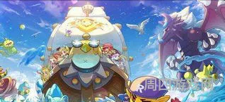 洛克王国萌之王者现在还能得吗(2023怎么获得冰龙宝宝)