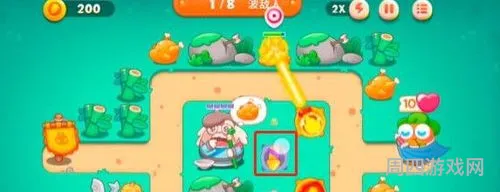 微信保卫萝卜15关攻略图解法(保卫萝卜2十五关攻略)