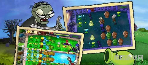 植物僵尸95版手机版(95版pvz手机版中文)