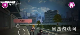 病娇galgame游戏(日式病娇RPG游戏)
