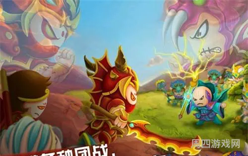 西游记游戏大全破解版(少年西游记内购免费版)