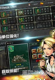 合金弹头进攻内购破解版(合金弹头进攻修改器)