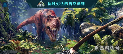 方舟生存进化破解版上帝模式(方舟生存上帝模式下载安装)