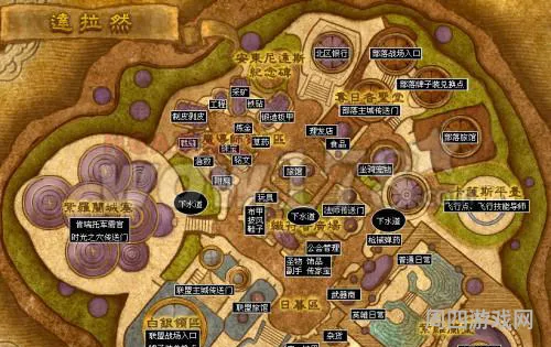 达拉然的传送门在哪学(wlk法师达拉然传送门怎么学)