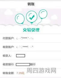 游戏客户端指的是什么(网络游戏排行榜前十名大型网络游戏)