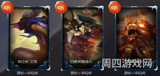 lol1月幸运召唤师网址(幸运召唤师官方网站)
