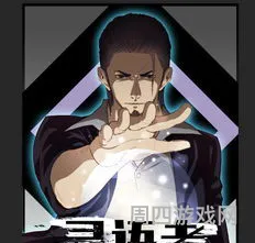 快看漫画独家(快看漫画下架的漫画有哪些)