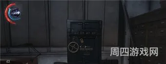 耻辱2密码箱密码(dishonored2督军保险箱密码)