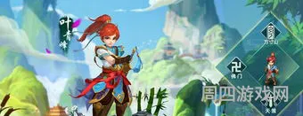 神武3手游变态版叫什么(神武3手游答题器最新版)
