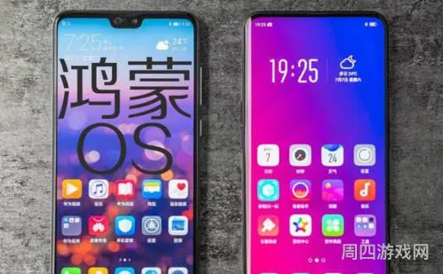 华为手机千万别更新鸿蒙系统(鸿蒙系统建议更新吗)