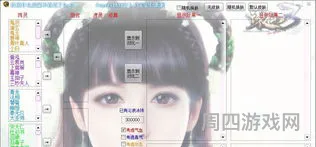 诛仙3阵灵模拟器(阵灵模拟器使用方法)