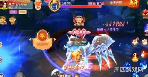 游戏排行榜2020前十名手游网游(全球moba手游排行榜)