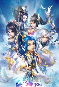 傲世online手游官网(传奇上古传说攻略)