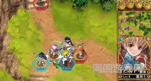 回合制单机游戏有哪些(类似诸神皇冠的单机游戏)