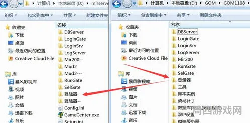 传奇官方客户端无法(传奇 下载)